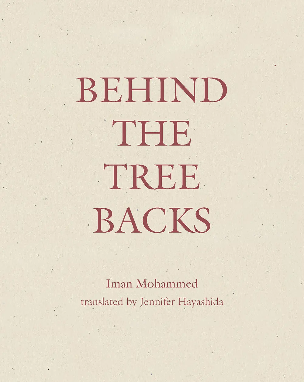 Mohammed, Iman: Behind The Tree Backs 1
