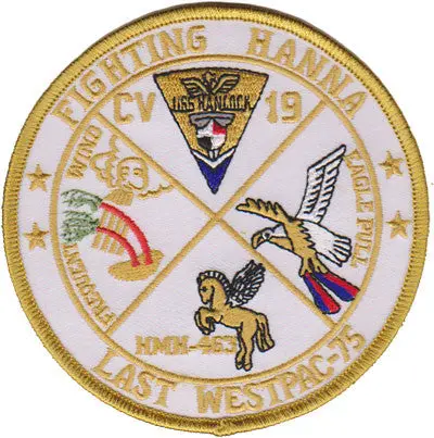 Uss Hancock Cv-19 Patch (H) 1