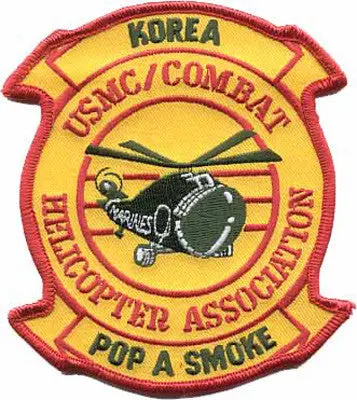 Pop-A-Smoke Korea Patch 1