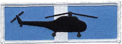 Hrs Korea Ribon Patch 1