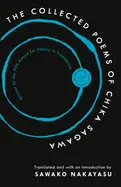 Sagawa, Chika: The Collected Poems 1