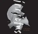 Eilbert, Natalie: Indictus 1