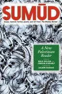 [B4g] Halasa, Malu & Elgrably, Jordan (Eds.): Sumud 1