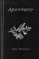 Mongeau, Katy: Apostasy 1