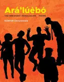 Olorunnisola, Kányin: Ará'lúèbó 1