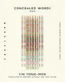 Yong Mok, Sin: Concealed Words 1