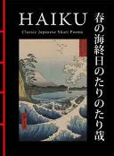 Larrabee, Hart (Ed.): Haiku (Hb) 1