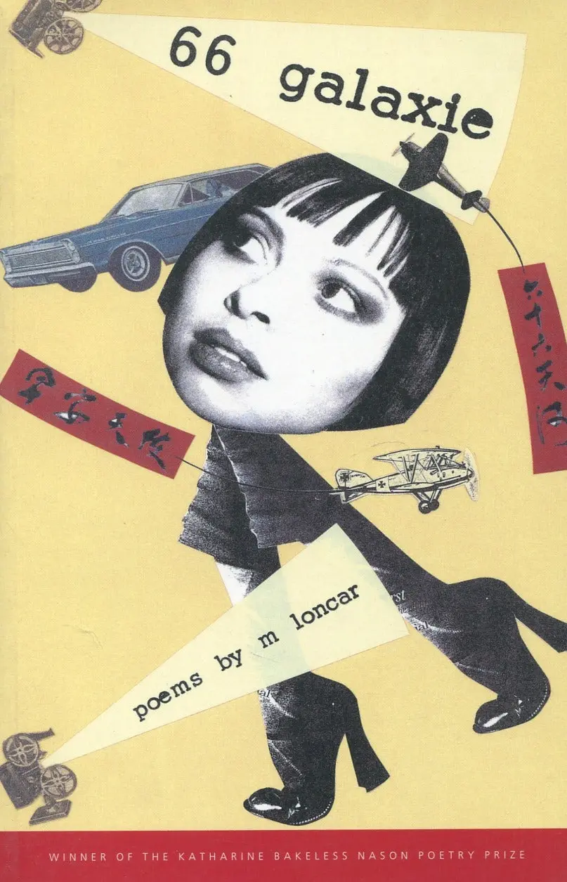 Loncar, M: 66 Galaxie [Used Paperback] 1
