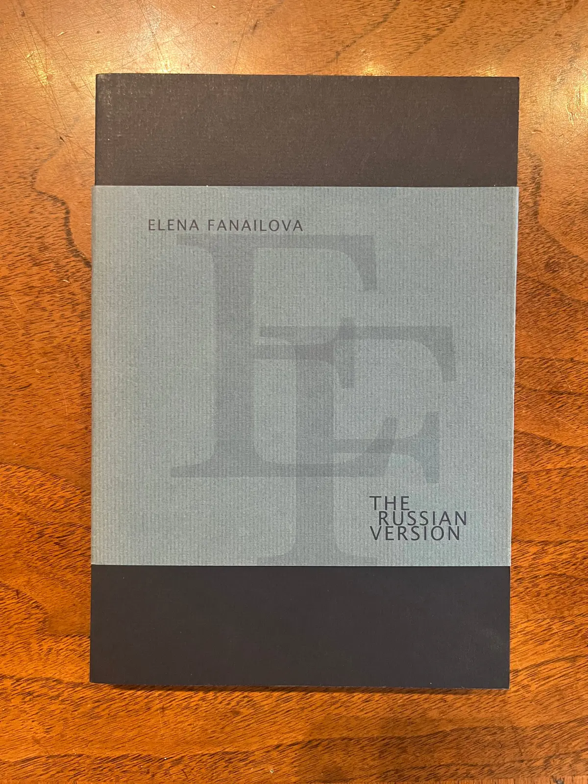 Fanailova, Elena: The Russian Version [Used Paperback] 1