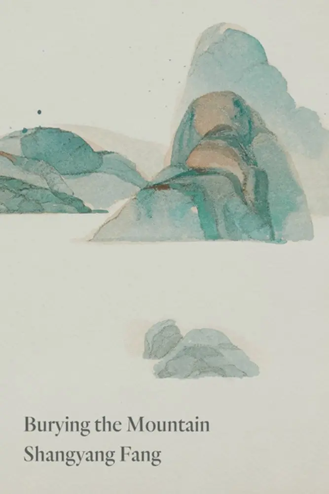 Fang, Shangyang: Burying The Mountain 1