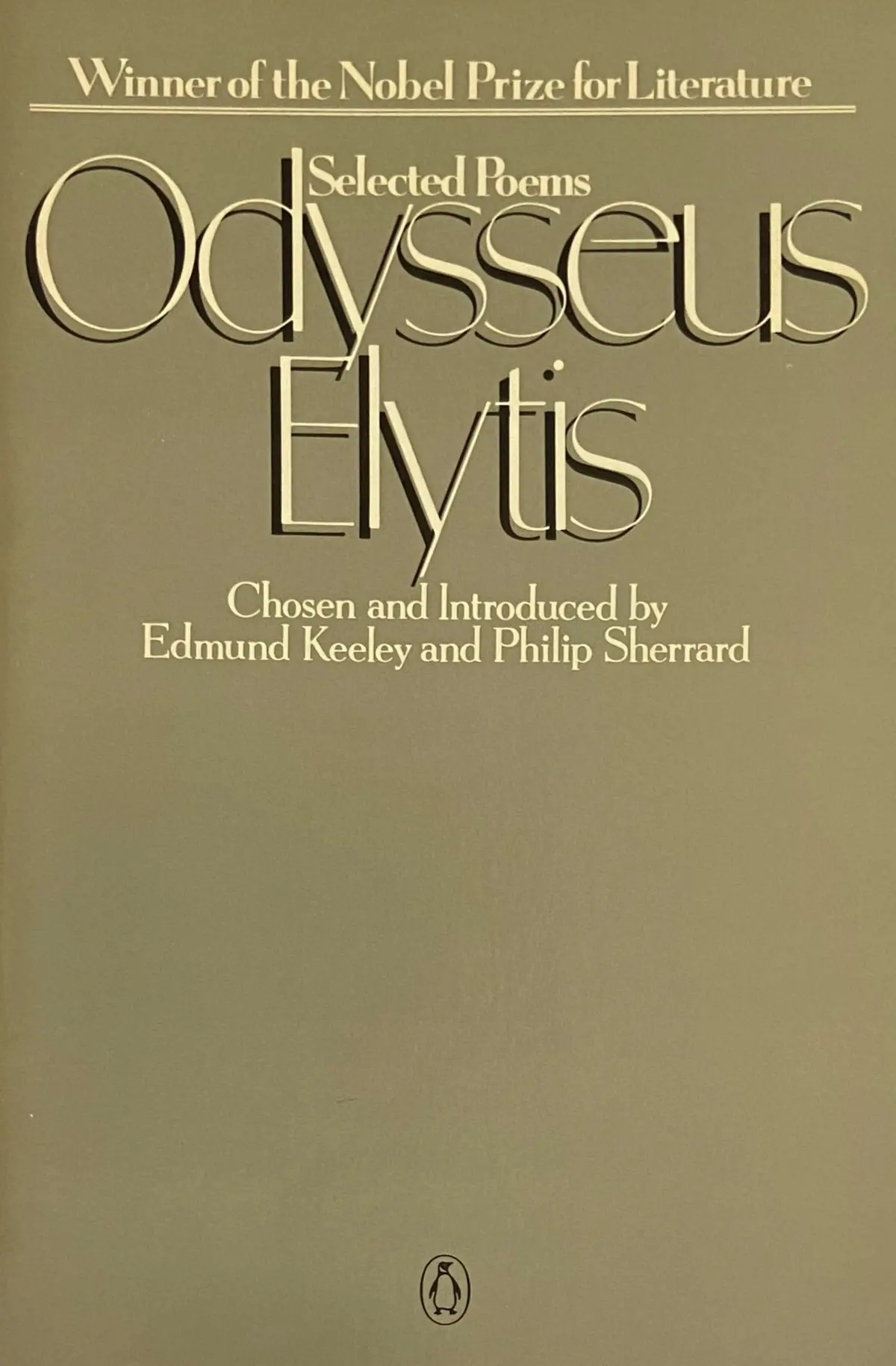 Elytis, Odysseus: Selected Poems [Used Paperback] 1