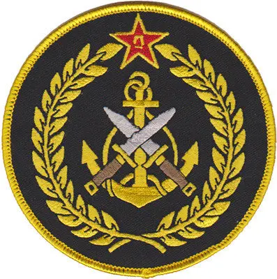 Chinese Marines 1