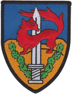 Israeli Marines Patch 1