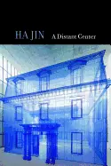 Jin, Ha: A Distant Center 1
