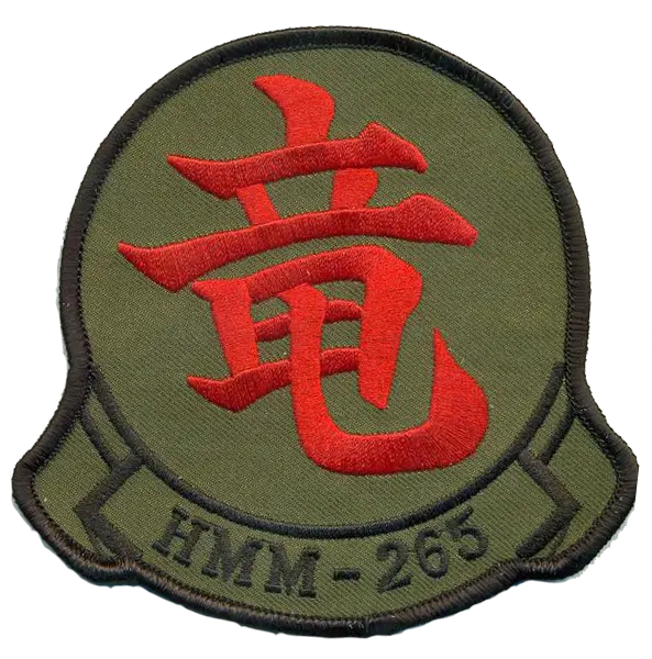 Officially Licensed Usmc Hmm-265 Dragons Od Green Patch 1