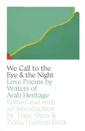 [B4g] Alyan, Hala: We Call To The Eye And To The Night 1