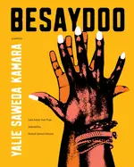 Saweda Kamara, Yalie: Besaydoo 1