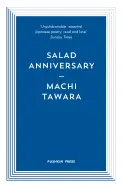 Tawara, Machi: Salad Anniversary 1