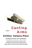 Galaicu-Păun, Emilian: Canting Arms 1