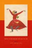 Hoagland, Tony: What Narcissism Means To Me [Used Paperback] 1