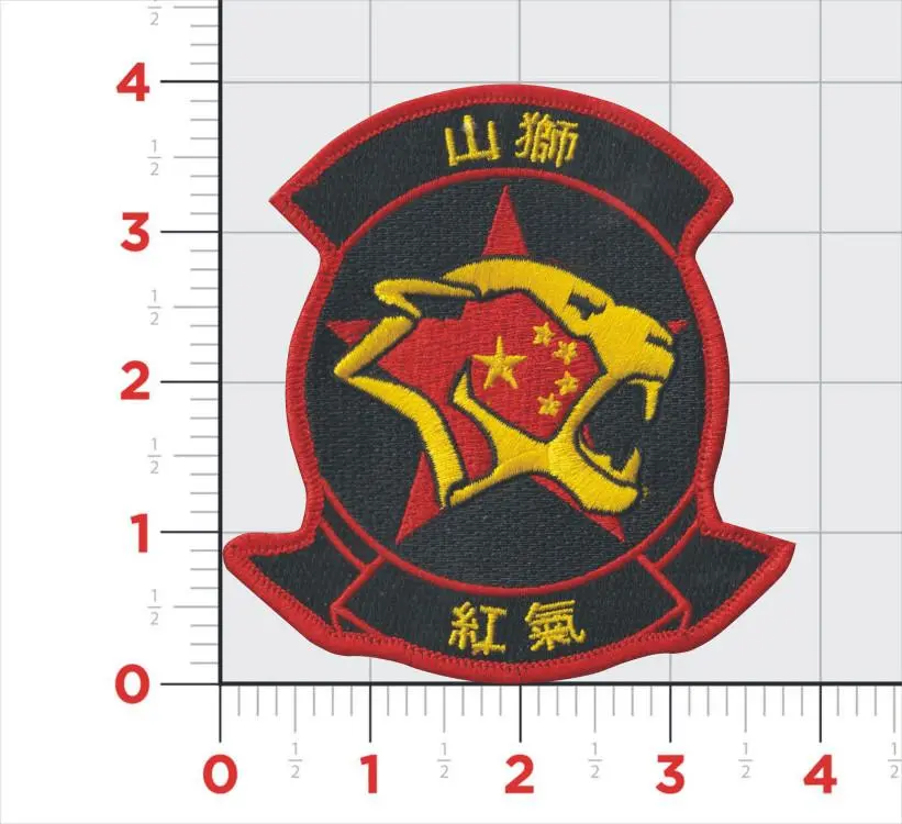 Official Vaq-139 Cougars Aggressor Chest Patch 1