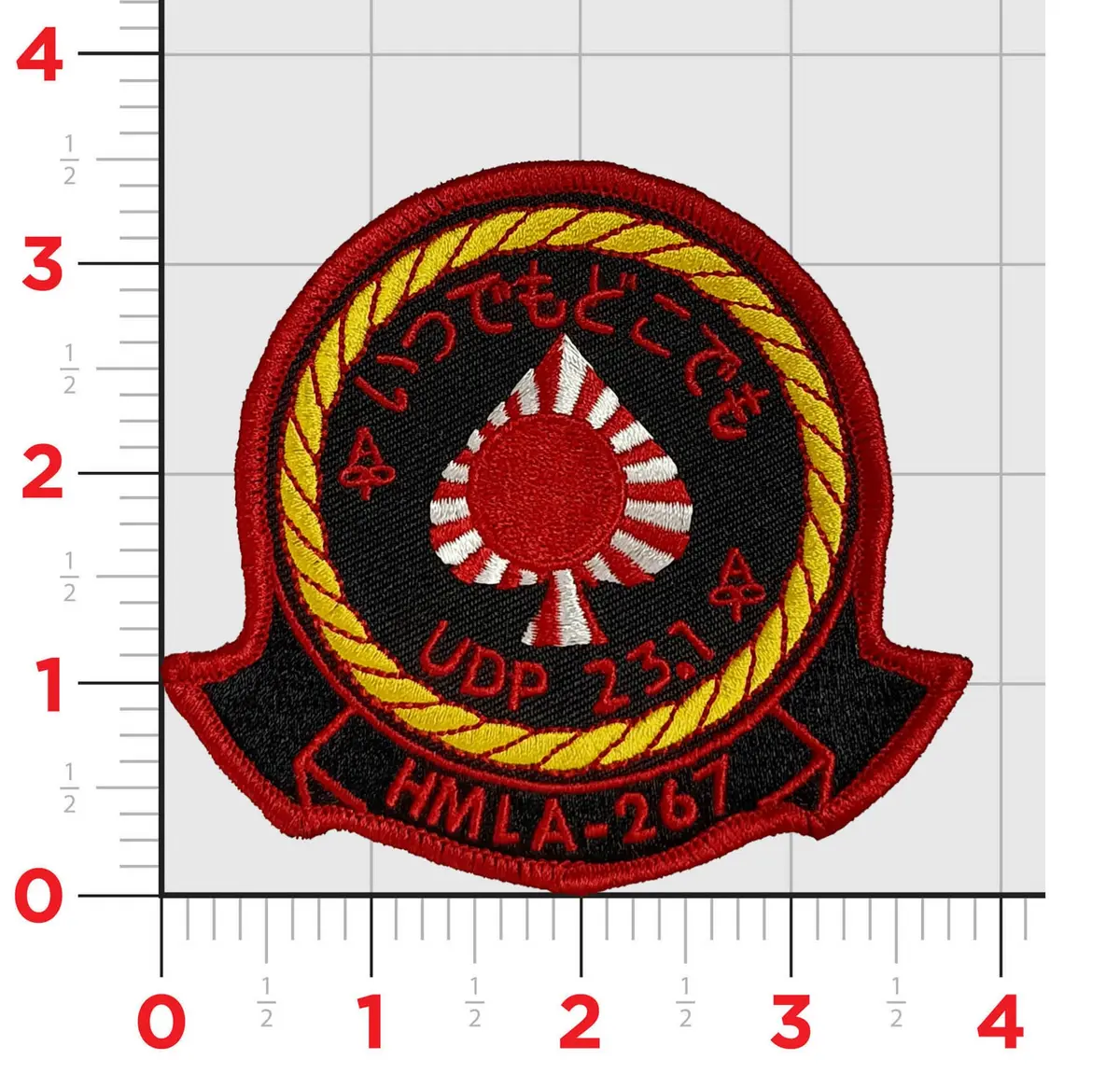 Official Hmla-267 Japan Det Patch 1