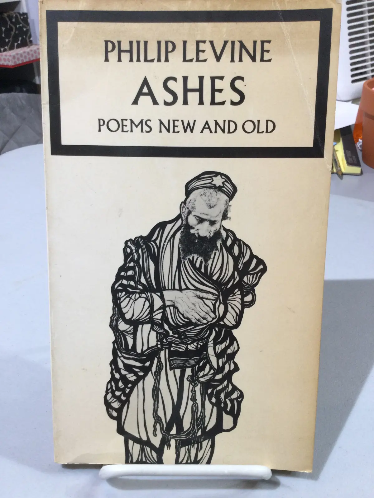Levine, Philip: Ashes [Used Paperback] 1