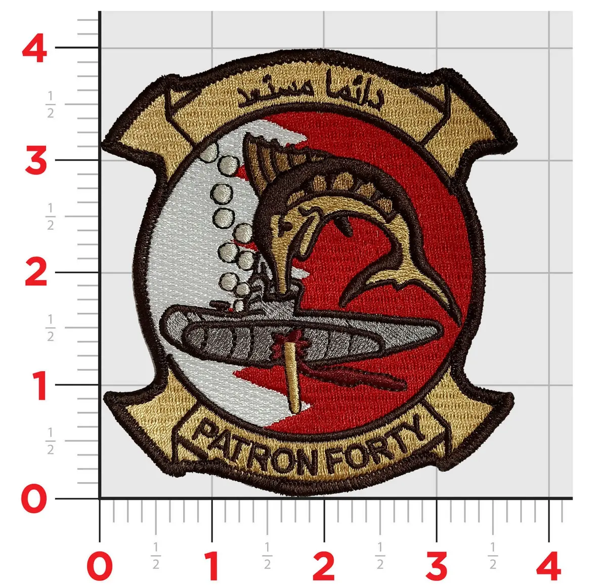 Official Vp-40 Fighting Marlins Bahrain Patch 1
