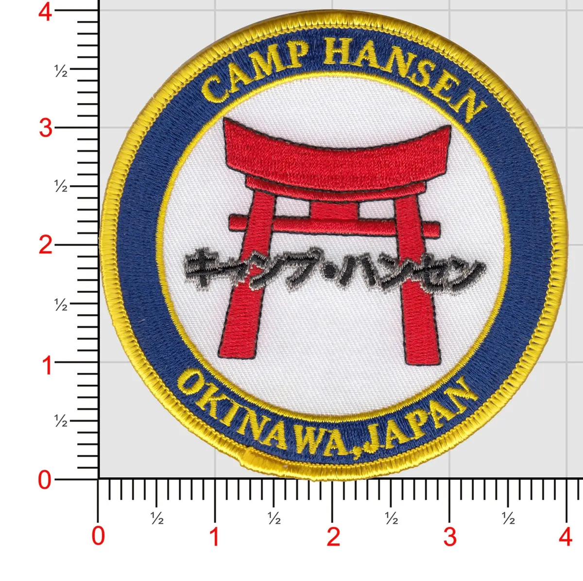 Officially Licensed Camp Hansen Okinawa Japan Patch (H) 1