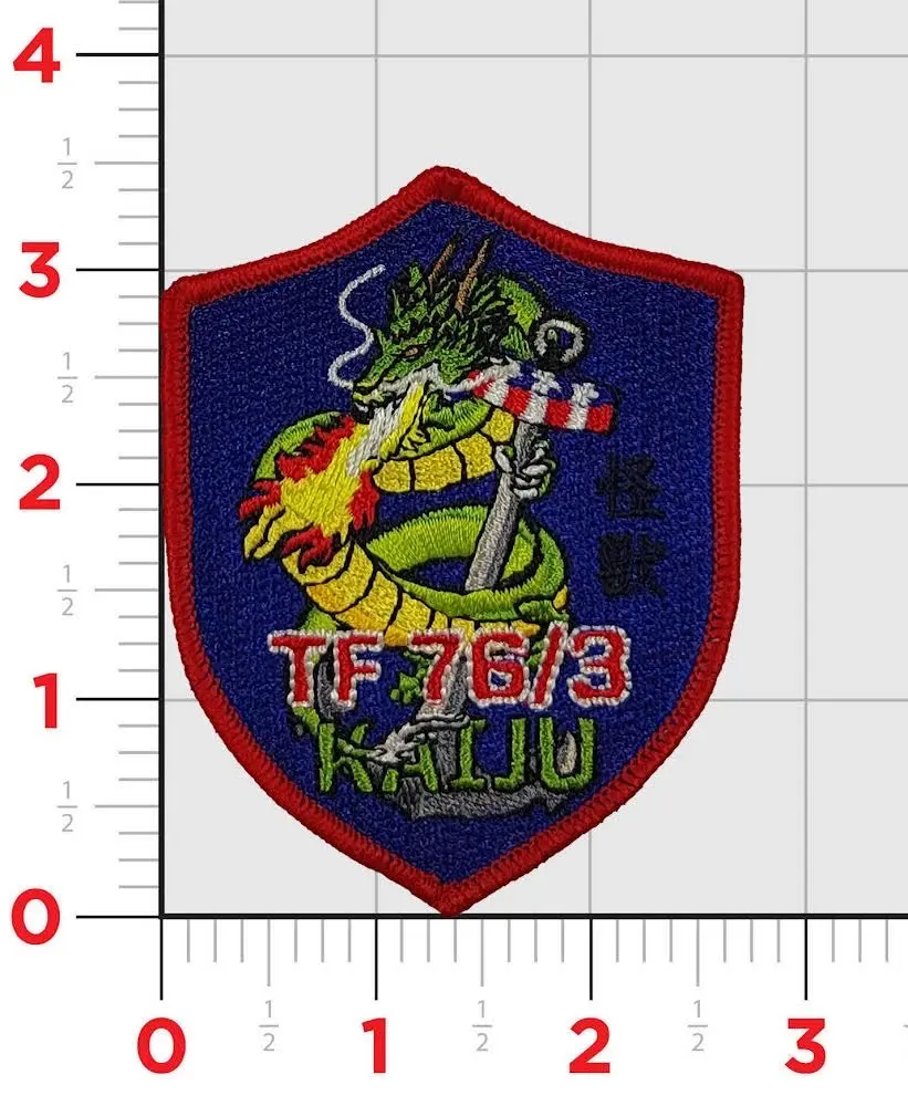 Official Task Force 76/3 Kaiju Patch 1