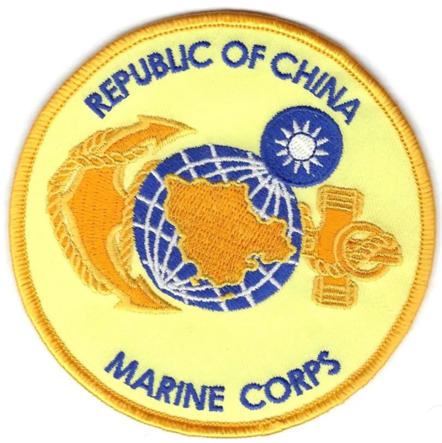 R.O.C. Marines Patch 1