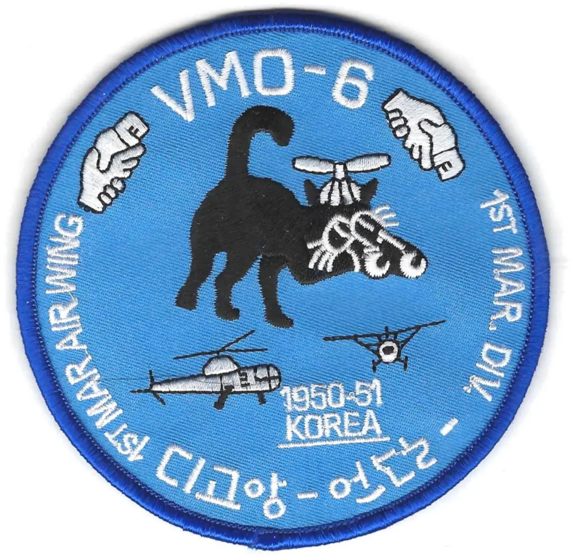 Officially Licensed Usmc Vmo-6 Korea Patch 1