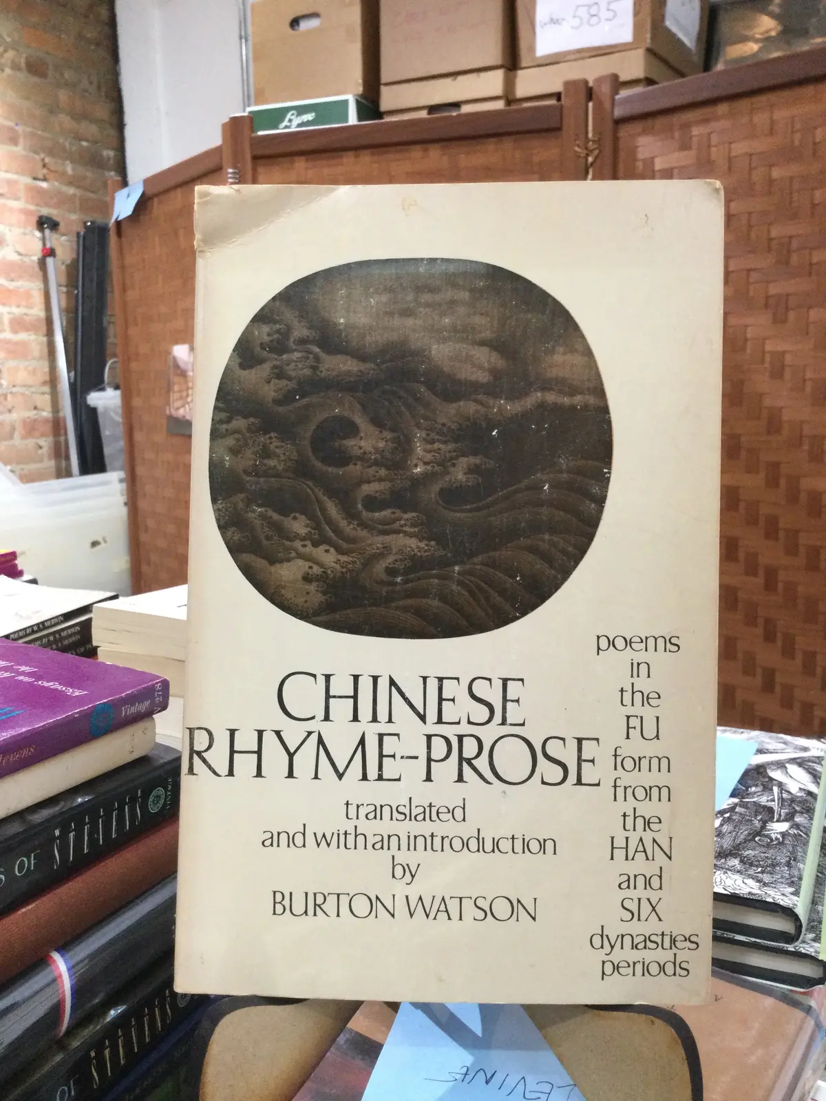 Watson, Burton (Trs.): Chinese Rhyme-Prose [Used Paperback] 1