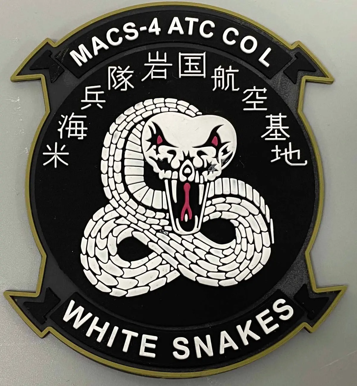 Officially Licensed Usmc Macs-4 White Snakes Atc Co L Pvc Patch 1