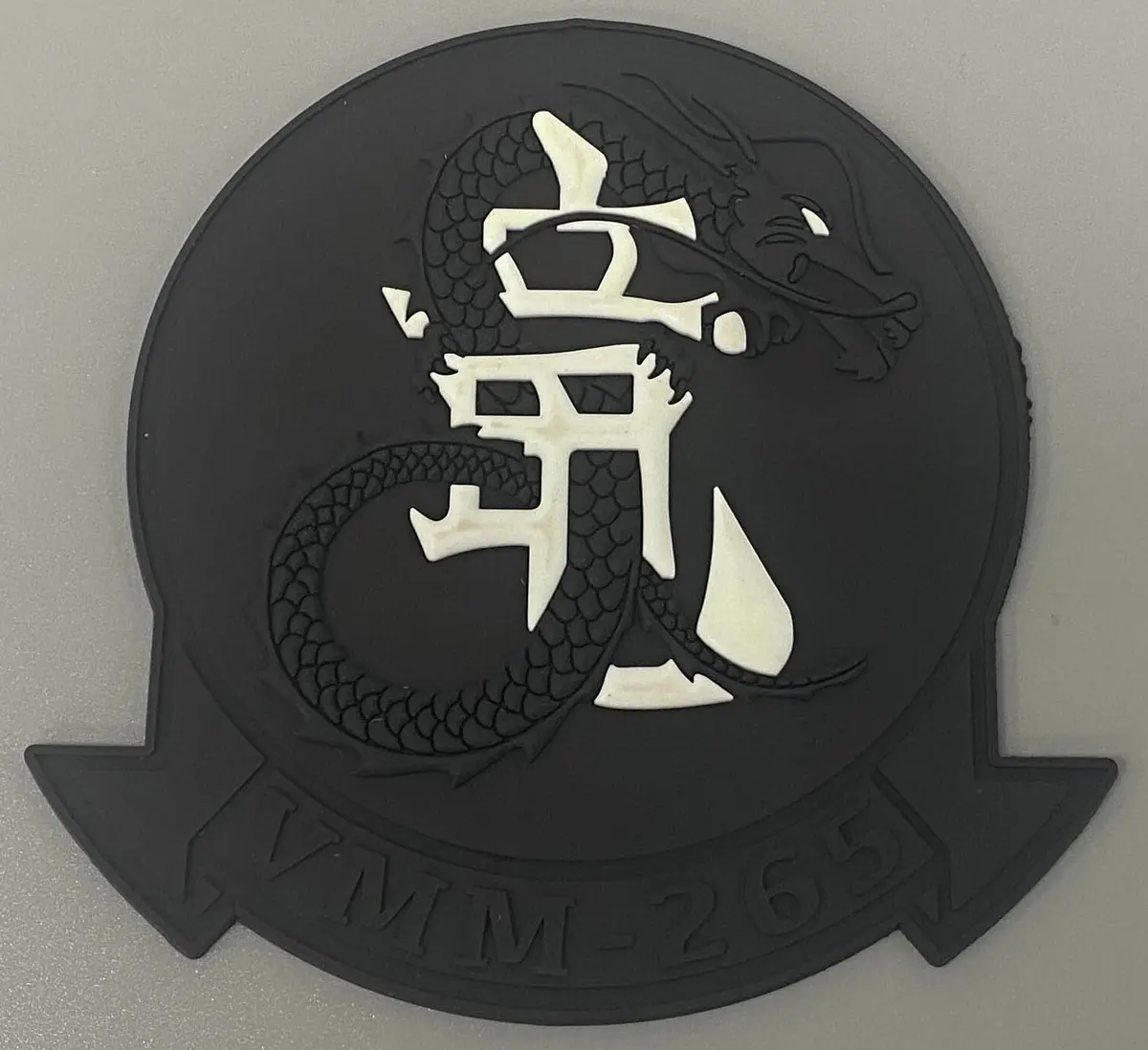 Officially Licensed Usmc Vmm-265 Dragons Blackout Pvc Patch 1