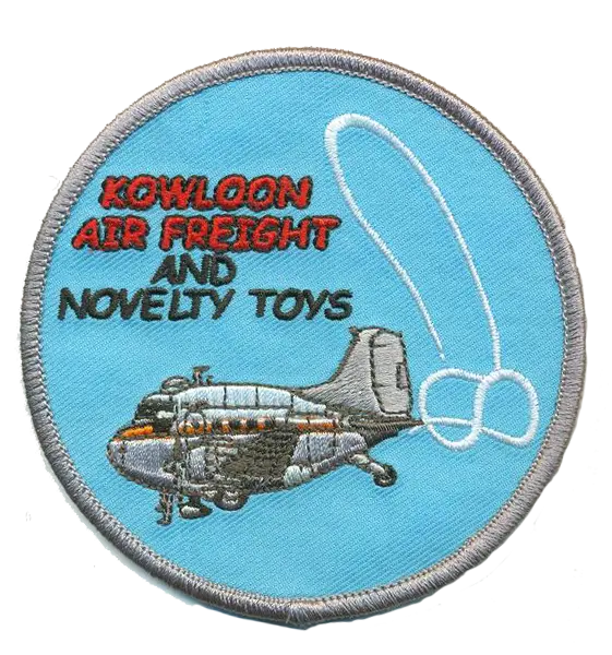 Kowloon Air Freight Sky Art Patch 1