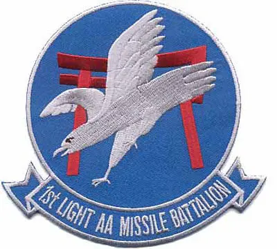 Officially Licensed Usmc 1St Light Aa Missile Bn Patch 1