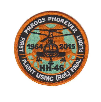 Hh-46 Phrog Patch 1