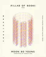 Moon, Bo Young: Pillar Of Books 1