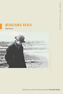 Miyazawa, Kenji: Selections 1