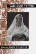 [B4g] Nye, Naomi Shihab: Words Under The Words: Selected Poems 1