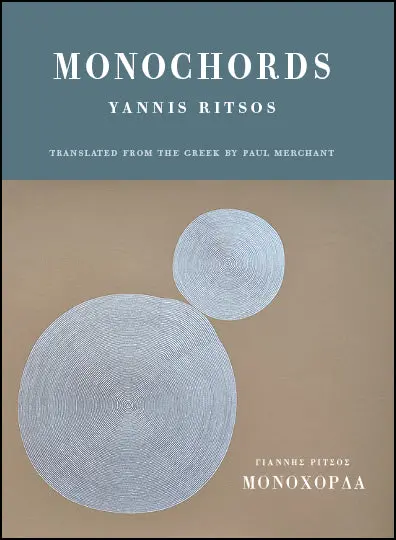 Ritsos, Yannis: Monochords 1