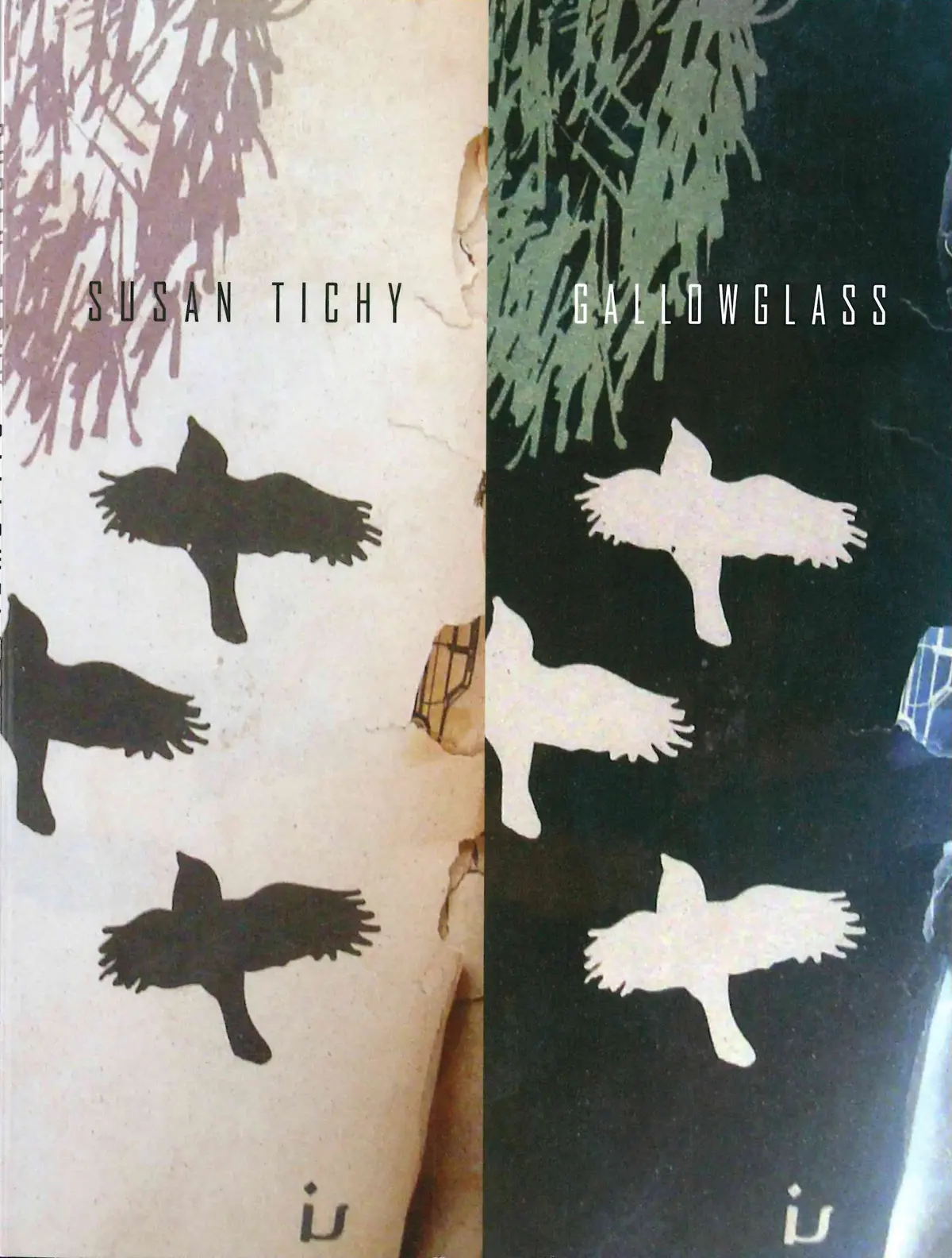 Tichy, Susan: Gallowglass [Used Paperback] 1