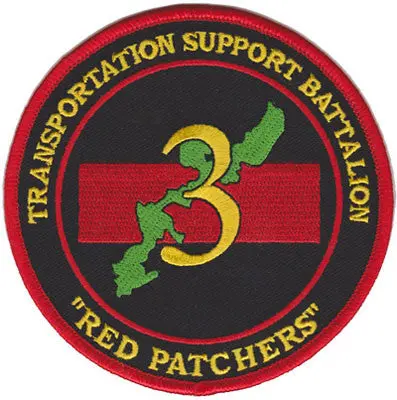 Officially Licensed Usmc 3Rd Transport Support Bn Red Patches 1