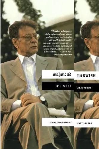[B4g] Darwish, Mahmoud / Joudah, Fady (Tr.): If I Were Another 1