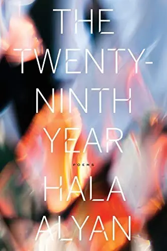 [B4g] Alyan, Hala: The Twenty-Ninth Year 1