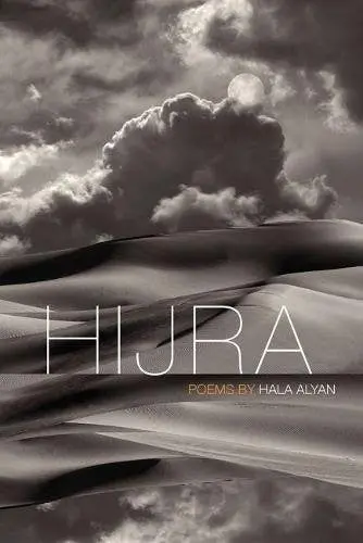 [B4g] Alyan, Hala: Hijra 1