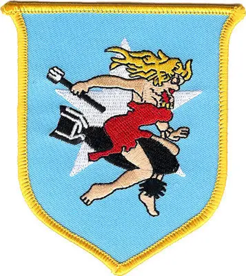 Officially Licensed Usmc Vma-121 Wwii Patch 1