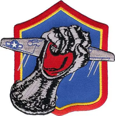 Officially Licensed Vmtb 234 Patch 1